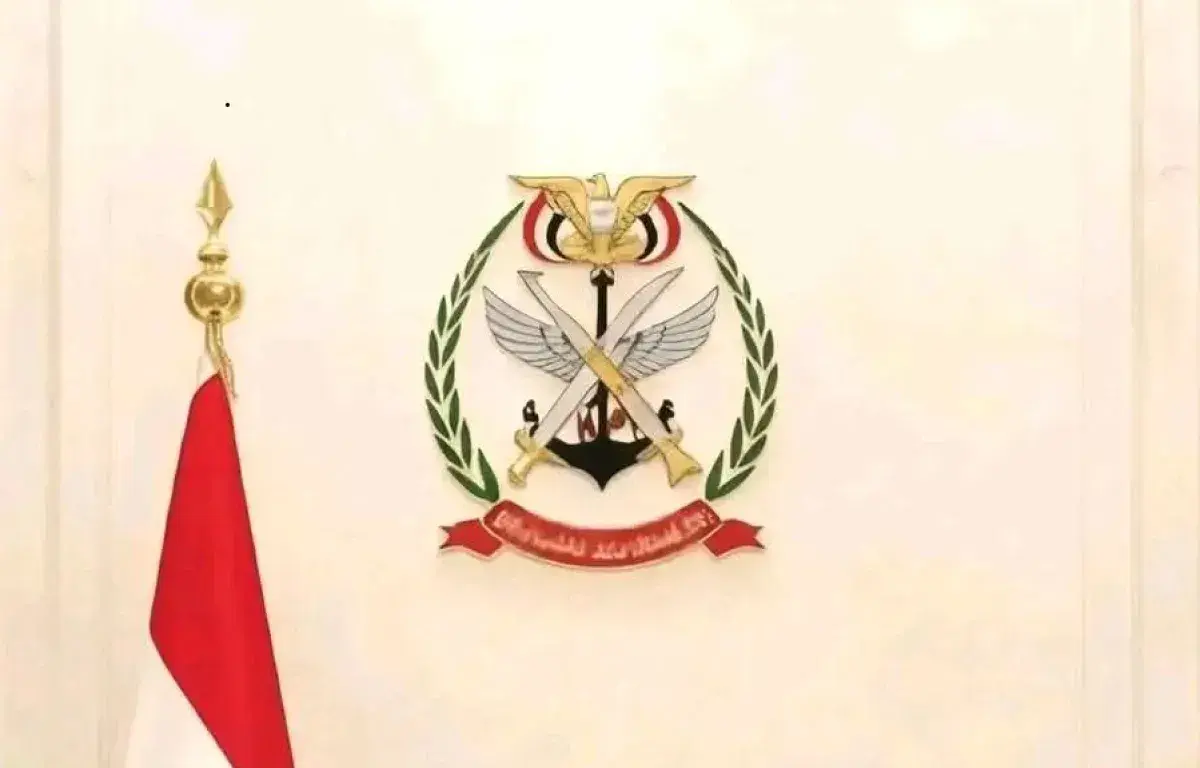 القوات المسلحة اليمنية: 1392 عملية هجومية ناجحة في...