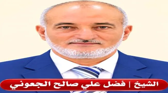 بتقنية الأقمار الصناعية.. الجعوني يطلق مشروعاً لإنقاذ رخمة #بيافع من العطش .