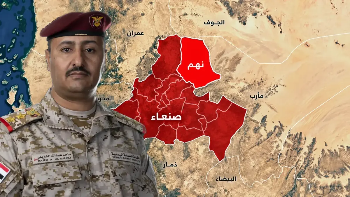 متحدث الجيش اليمني: صاروخ حوثي "فاشل" يقتل أسرة كا...