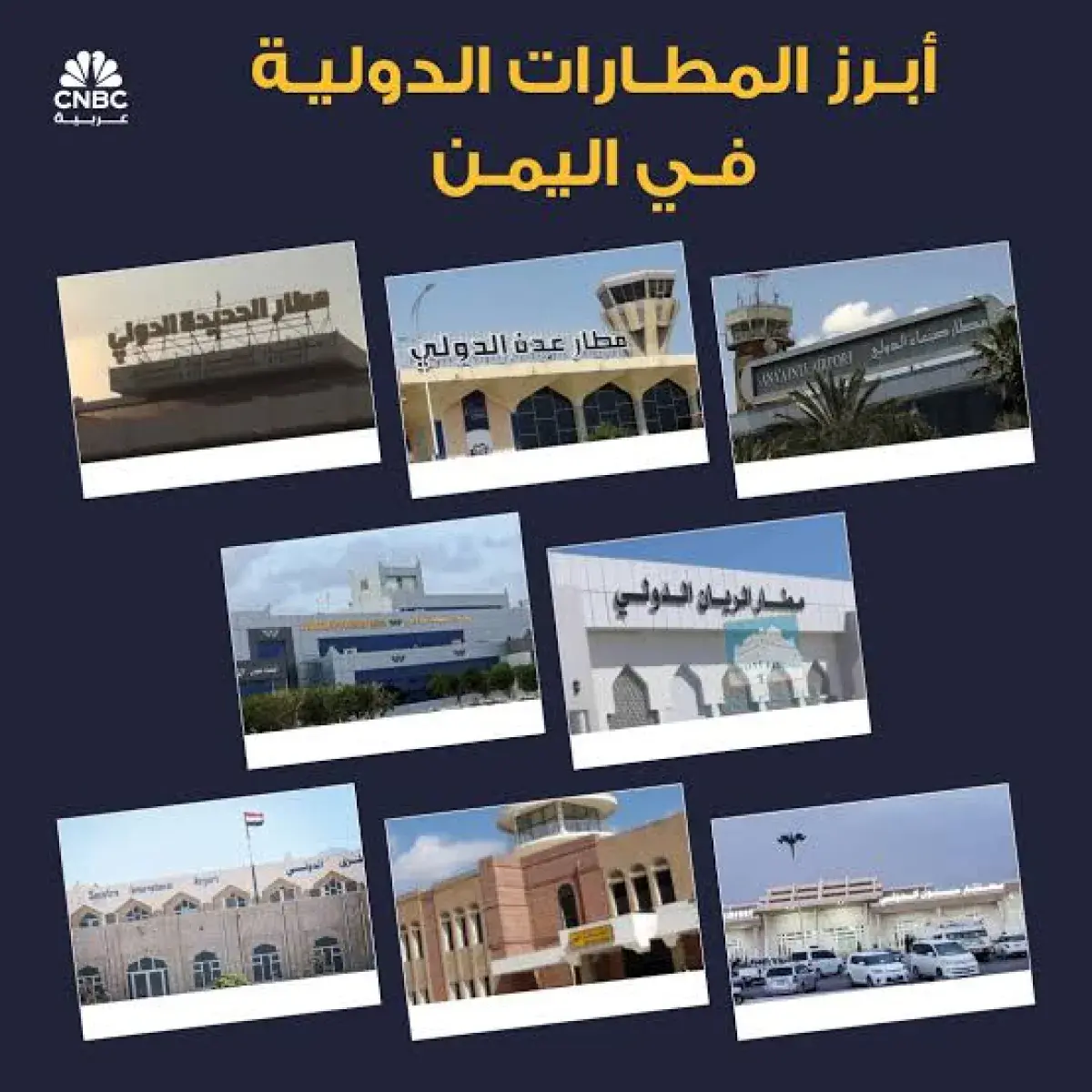 جحيم المسيّرات يلاحق سماء اليمن.. استهداف الحوثي ا...