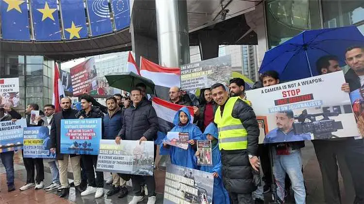 وقفة احتجاجية في بروكسل تدعو الاتحاد الأوروبي إلى...