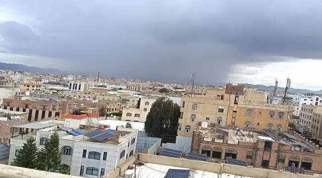 عاجل | أمطار الخير تهطل على العاصمة #صنعاء.. وأجوا...