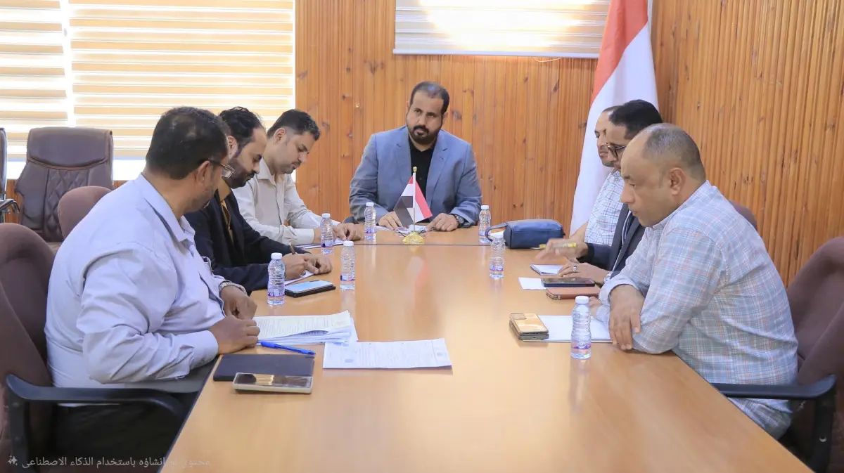 وكيل حضرموت يناقش تحديات تشغيل وتصدير منتجات العسل...