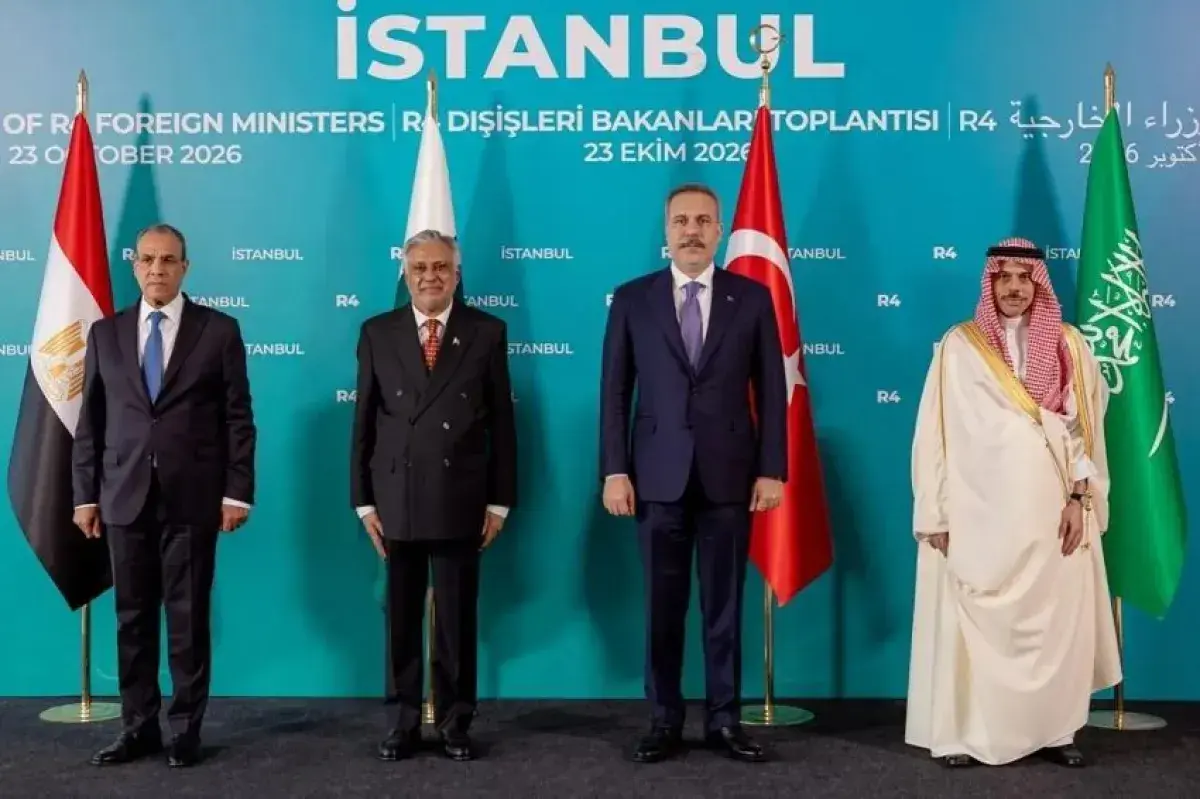 بيان رباعي يدين هجمات الحوثيين على المدنيين والسفن...
