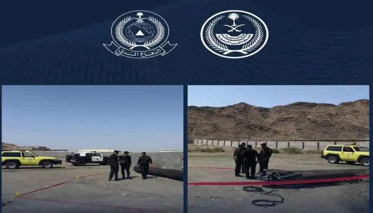 الدفاع المدني السعودي: إحباط هجوم حوثي باليستي بات...