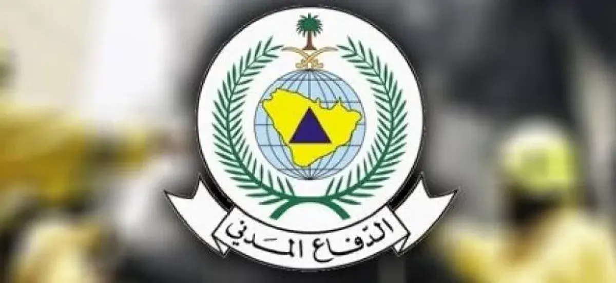 السعودية: اعتراض صاروخين حوثيين باتجاه مكة المكرمة والمدينة