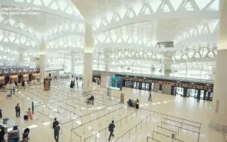 مطار الرياض يخصص الصالة 1 للرحلات الداخلية والصالة...
