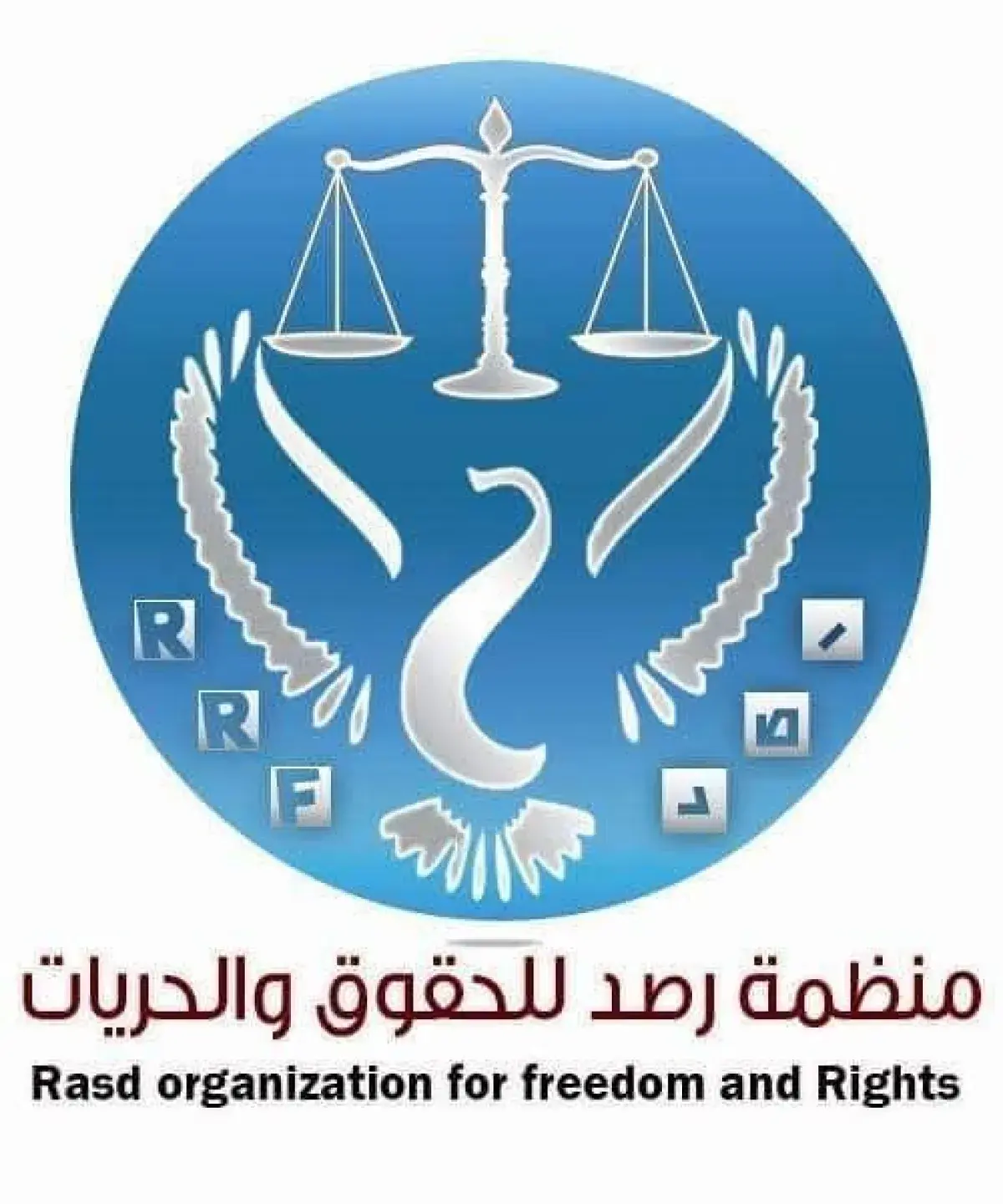 منظمة حقوقية: حصار تعز يهدد حياة 1110 مرضى بالفشل...