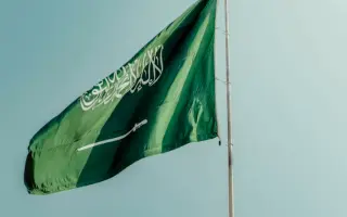 السعودية: اعتراض وتدمير 10 صواريخ باليستية أُطلقت...