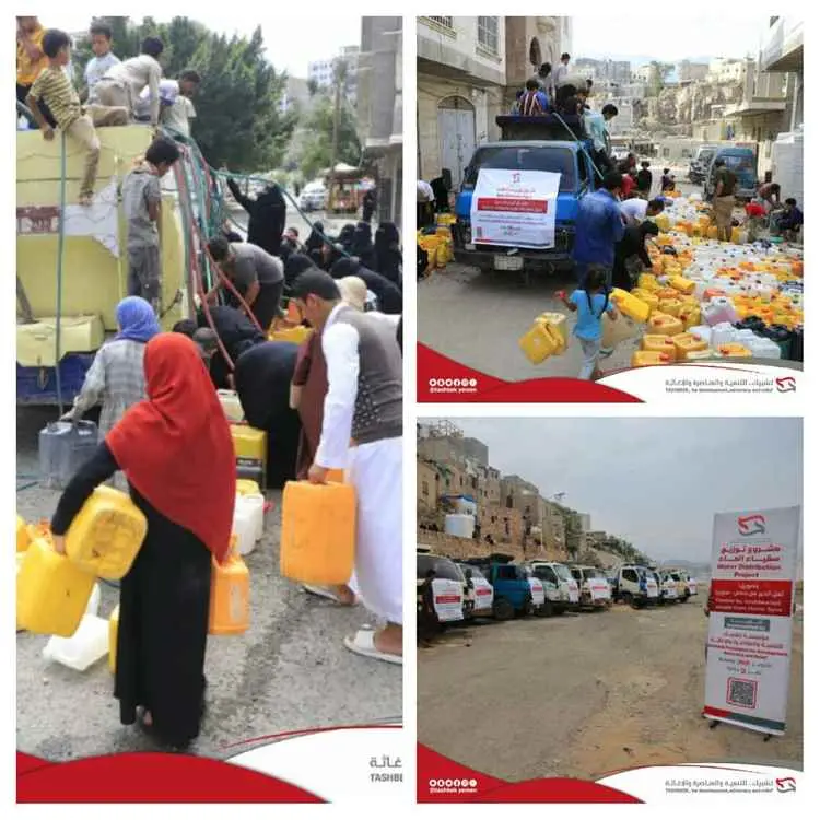 بدعم من أهل الخير في حمص السورية.. مؤسسة تشبيك تنف...