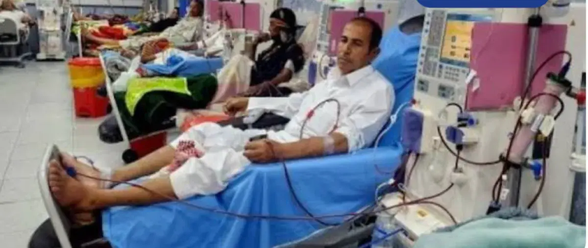 منظمة حقوقية تحذر من كارثة صحية تهدد آلاف المرضى ف...