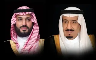 خادم الحرمين يوجه ببدل شهري 500 ريال لعدد من الفئات بالتزامن مع تعديل تعريفتي الكهرباء والمياه