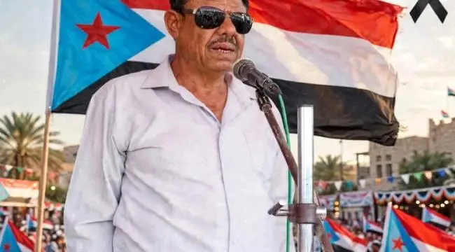 انتقالي #خنفر ينعي رئيسه المناضل صالح ناجي بن عطاف...