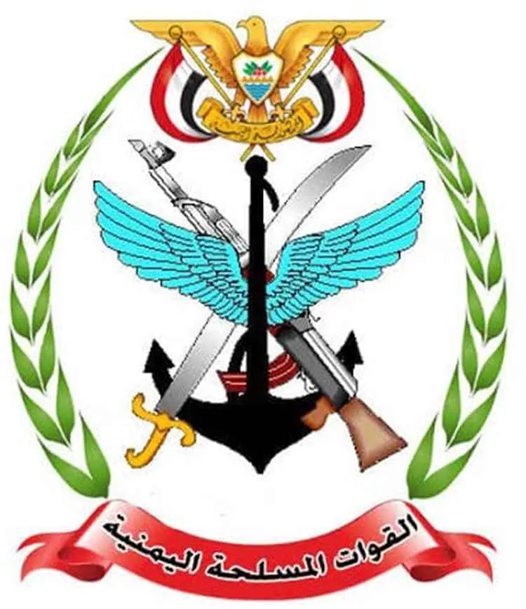 القوات المسلحة تعلن استهداف تجمعات ومخازن أسلحة حو...