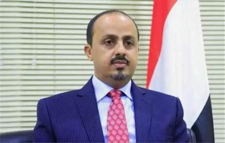 معمر الإرياني يثمّن موقف البابا لاون الرابع عشر بش...