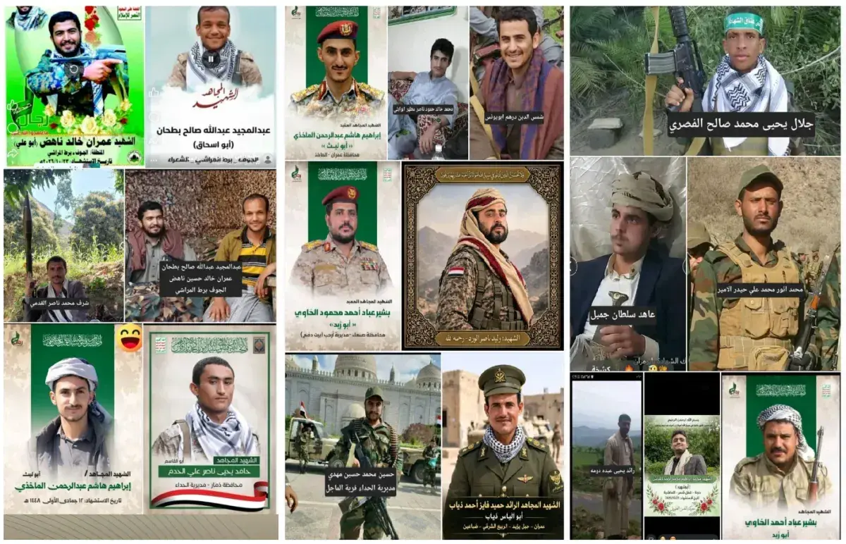 مقتل 16 قيادياً وعنصراً حوثياً في جبهات تعز والصبي...