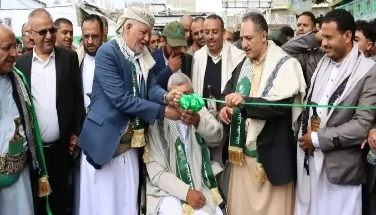 إب.. تحويل الأراضي الخضراء إلى مدافن| (مشاريع المو...