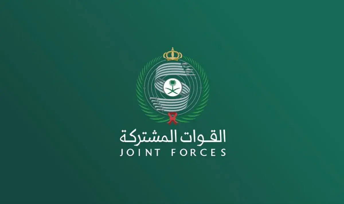 التحالف يدمر منصتي صواريخ بصنعاء بعد اعتراض باليست...