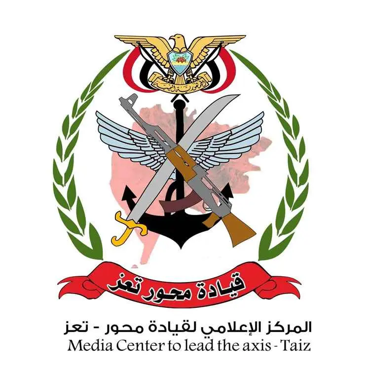 اندلاع معارك عنيفة غربي تعز