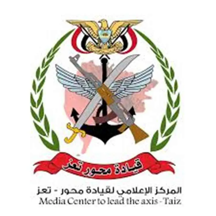 معارك عنيفة غربي تعز.. القوات المسلحة والمقاومة ال...