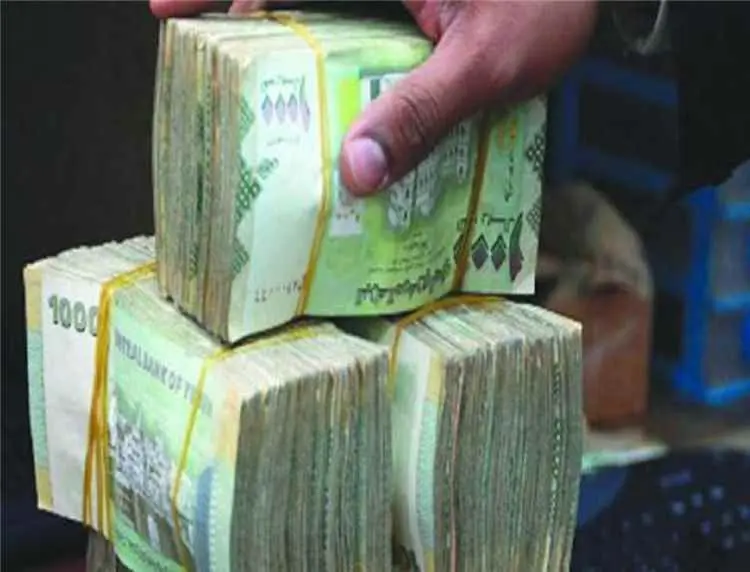 حظر التعاملات مع قيادات وكيانات حوثية يضيّق الخناق...