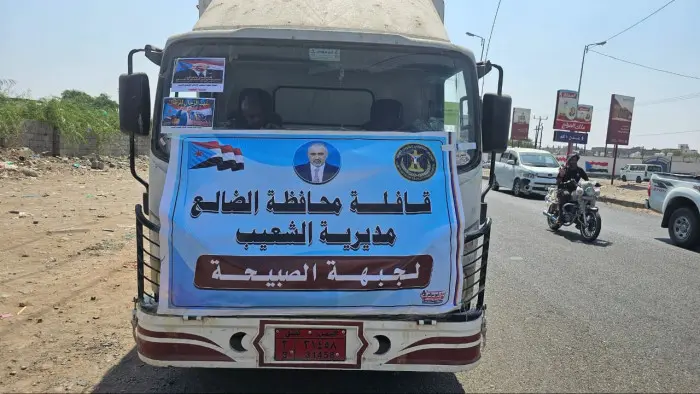 أبناء الشعيب يطلقون قافلة مؤن لدعم المرابطين في جب...