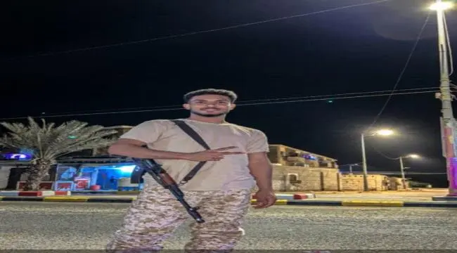 #أبين :قرية المحل تودع ابنها البار.. استشهاد البطل...