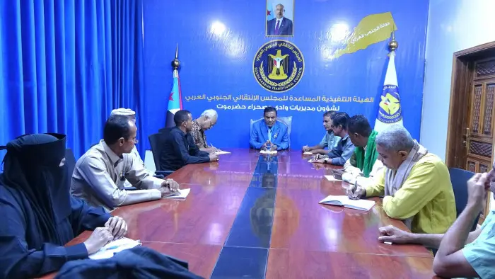 انتقالي وادي حضرموت يعزز جاهزيته التنظيمية ويواصل...