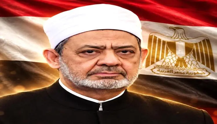 جماعة الحوثي تهاجم شيخ الأزهر وتصف بيانه بـ"الإفك...