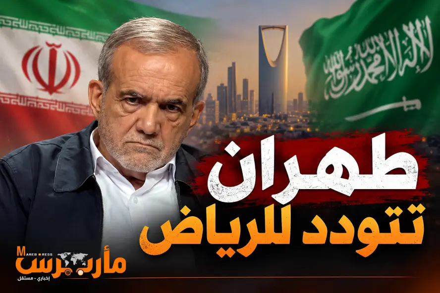 طهران تتودد للرياض وتعرض وساطتها لحل الخلافات مع الحوثيين