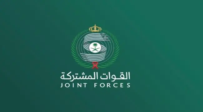 التحالف يتصدى لهجوم حوثي واسع.. اعتراض 3 مسيرات فو...
