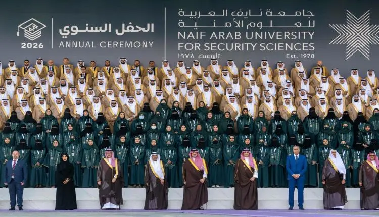 طلاب يمنيون بين خريجي جامعة نايف العربية للعلوم الأمنية بالرياض لعام 2026