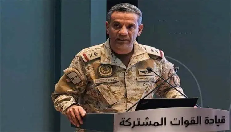 الدفاعات الجوية السعودية تحبط هجـ,ـوماً حـ,ـوثياً...