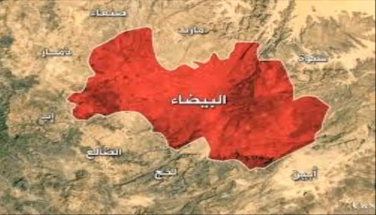 استشهاد صالح بانفجار حوثي في البيضاء