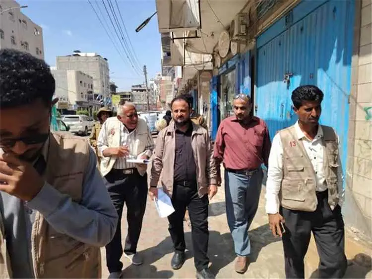 اليزيدي والصناعة والتجارة ينفذان نزولاً ميدانياً ل...