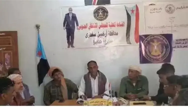استجابة لتوجيهات الرئيس الزُبيدي.. أبناء حديبو يحت...