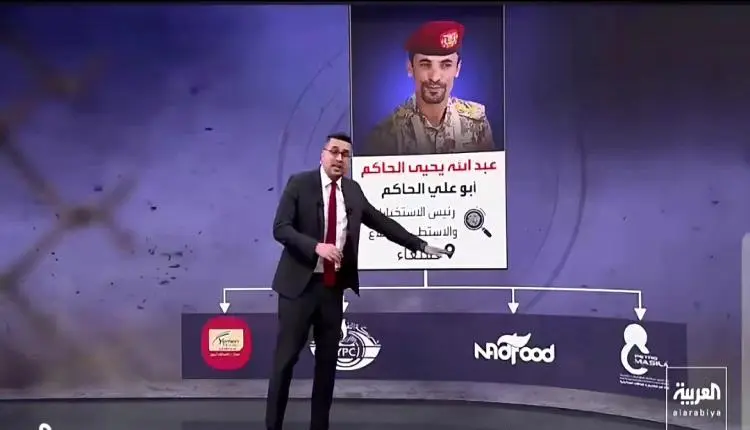 أبو علي الحاكم في قلب بترومسيلة.. قناة العربية تكش...