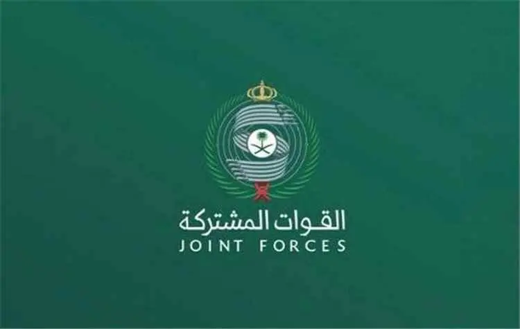 التحالف: اعتراض وتدمير 4 طائرات مسيّرة و3 صواريخ باليستية أطلقتها المليشيا الحوثية باتجاه السعودية