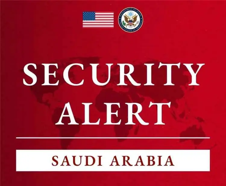 أمريكا تأمر موظفيها غير الأساسيين بمغادرة السعودية...
