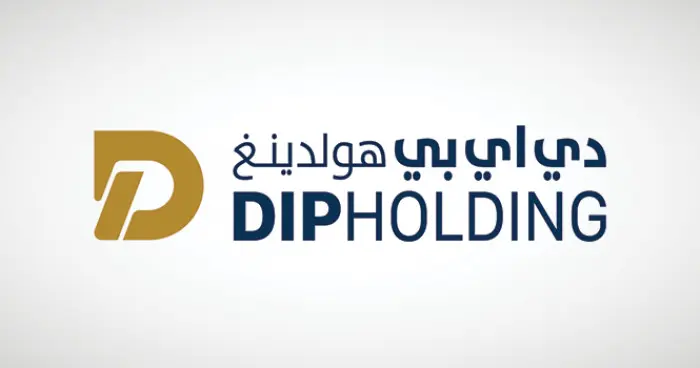 بدء الاكتتاب العام لشركة دي آي بي هولدينغ في سوق د...