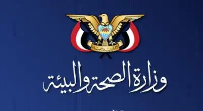 استشهاد وإصابة مواطنين اثنين باستهداف منزل بتعز