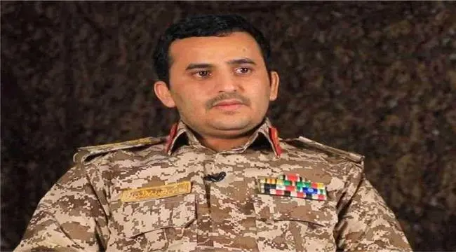 ضربة موجعة للحوثيين.. مصرع خبير الصواريخ "شمس الدي...