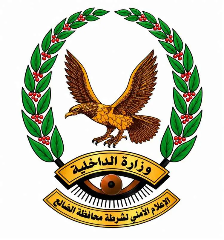بتوجيهات مدير أمن المحافظة "قيادة شرطة سناح تناقش...