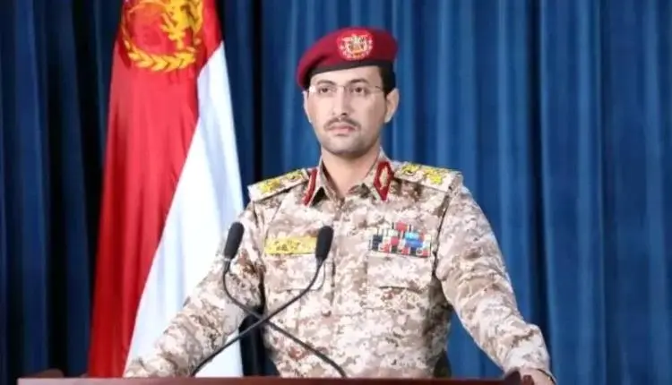 مليشـ,ـيا الحـ,ـوثي تزعم استهداف منشآت حيوية ومواقع عسكرية داخل السعودية بينها وزارة الدفاع