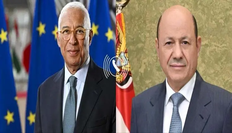 الرئاسي يدعو أوروبا إلى حسم تصنيف الحوثيين منظمة إرهابية ويحذر من كلفة التأخير