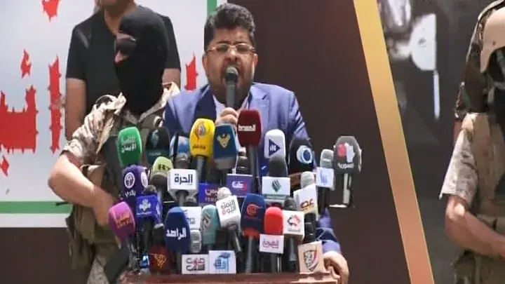 الحوثي يهدد مصر بحرب استنزاف ويصف دعمها للسعودية ب...
