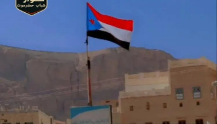 ثوار شباب حضرموت يدشنون حملة "الوادي هويته جنوبية" في منطقتي دمون والمجف
