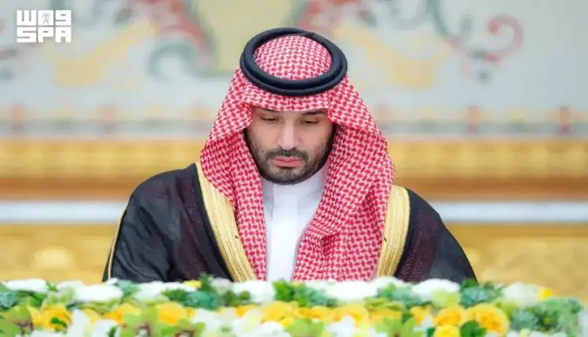 اسرار | موقف حازم.. مجلس الوزراء السعودي يدين الاع...
