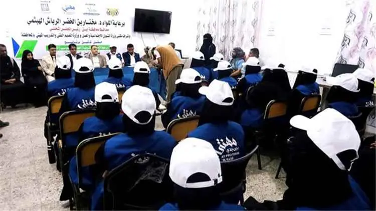 أمين عام محلي أبين يدشّن برنامج «مهنتي بين يدي 10» بتمويل مؤسسة صلة وتنفيذ مؤسسة نور الإبداع للتنمية