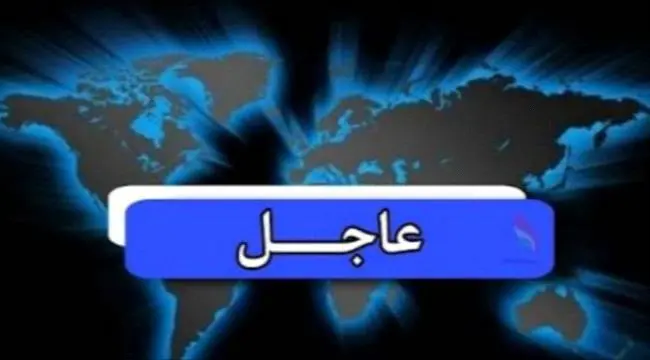 عاجل | غارات جوية مركزة تدك تجمعات الحوثي في الحزم...